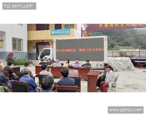 运动联盟者：汇聚激情，创造辉煌