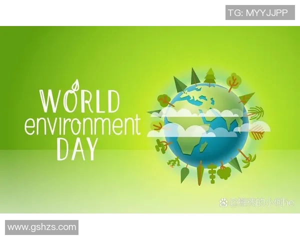 全球气候变化加剧各国应对措施升级 会议讨论推动绿色转型新进展